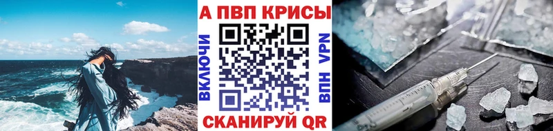 APVP СК  Гвардейск 