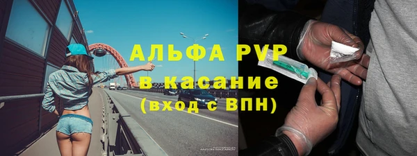 МДМА Баксан
