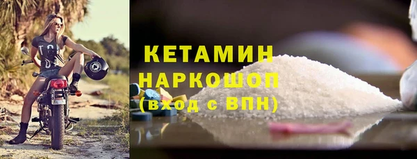кокаин колумбия Балахна