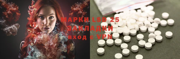 кокаин колумбия Балахна
