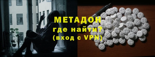 кокаин колумбия Балахна
