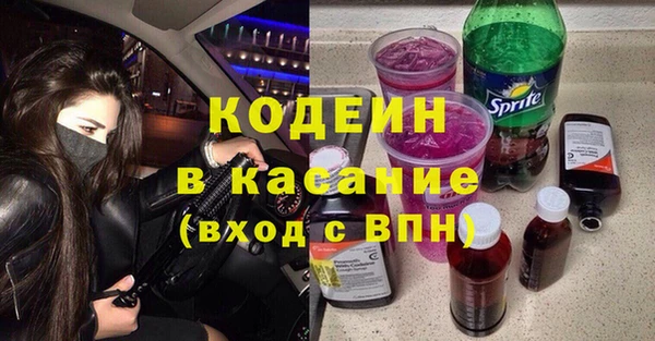 МДМА Баксан