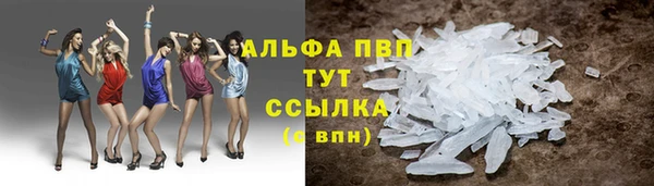 мет Балабаново