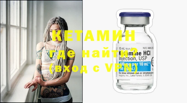 мет Балабаново
