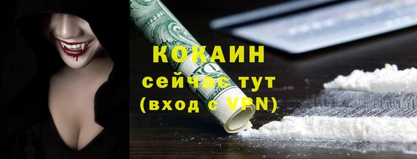 МДМА Баксан