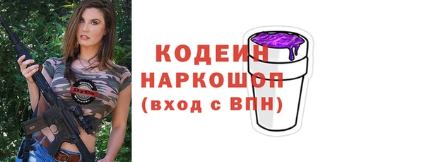 кокаин колумбия Балахна