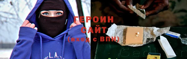 мет Балабаново