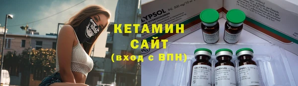 МДМА Баксан