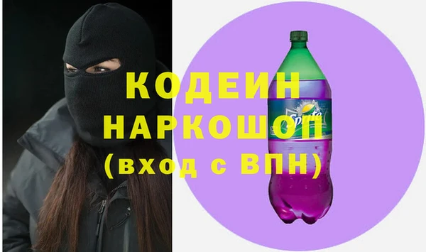 МДМА Баксан
