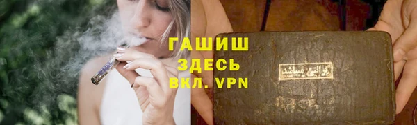 кокаин колумбия Балахна