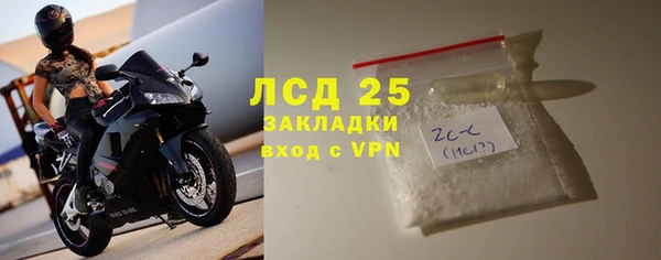 МДМА Баксан