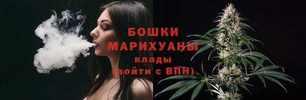 кокаин перу Приозерск