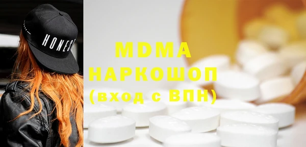 кокаин колумбия Балахна