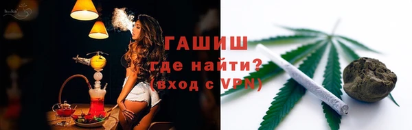 МДМА Баксан