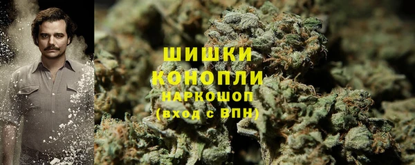 мет Балабаново