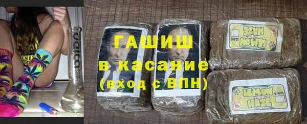 МДМА Баксан