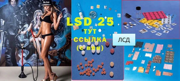 мет Балабаново