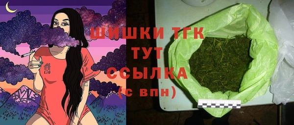 кокаин колумбия Балахна