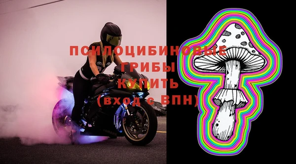 кокаин колумбия Балахна