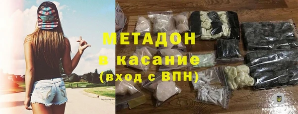 кокаин колумбия Балахна