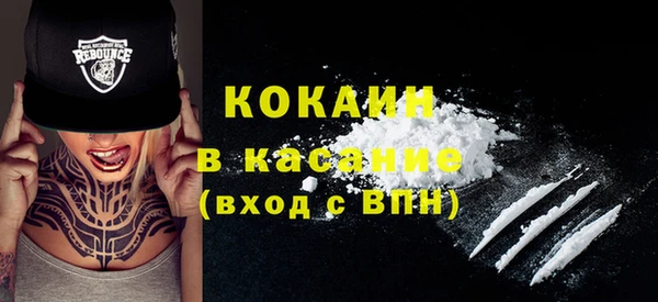 МДМА Баксан