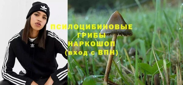 кокаин колумбия Балахна