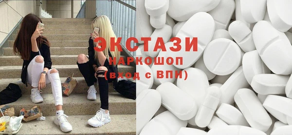 кокаин колумбия Балахна