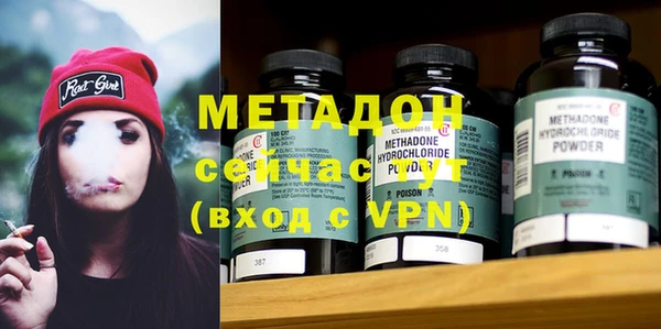 мет Балабаново
